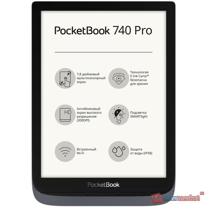 Электронная книга PocketBook InkPad 3 Pro,1GHz,7.8